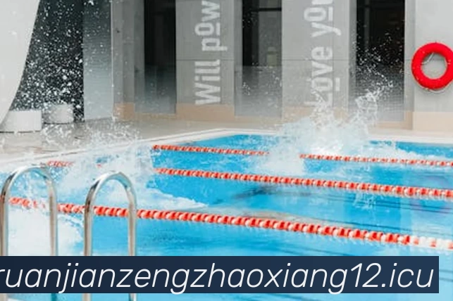 必一·运动(Bsports)官网 - Online PlatformAPP 高清赛事图